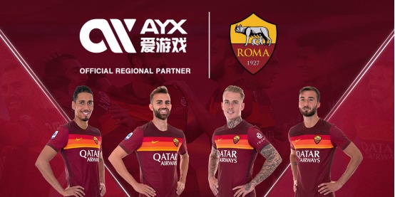 合理的冲突